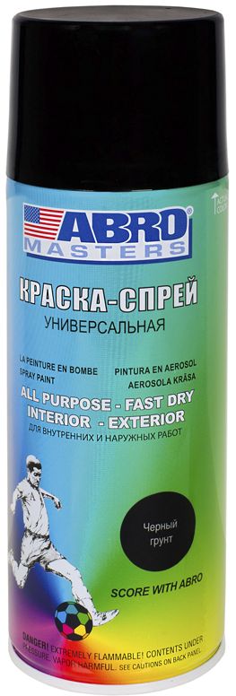 Краска-спрей Abro Masters, цвет: черный грунт. SP-013-AMSP-013-AM Краска-спрей Abro Masters, цвет: черный грунт. SP-013-AMSP-013-AMКраска-спрей применяется для окраски металлических и деревянных поверхностей различных предметов. Используется как для внутренних (домашних), так и наружных работ. После высыхания не токсична.