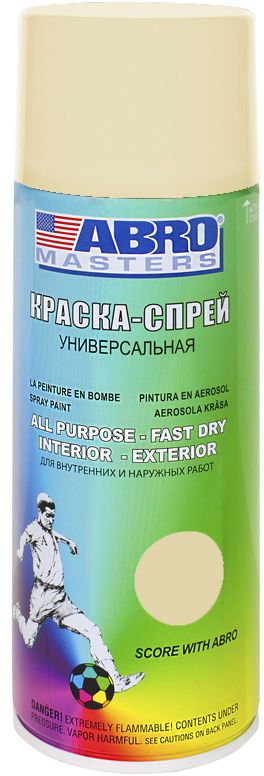 Краска-спрей Abro Masters, цвет: слоновая костьSP-018-AM Краска-спрей Abro Masters, цвет: слоновая костьSP-018-AMКраска-спрей применяется для окраски металлических и деревянных поверхностей различных предметов. Используется как для внутренних (домашних), так и наружных работ. После высыхания не токсична.