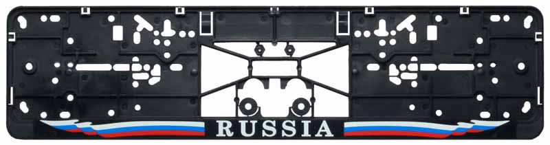 Рамка под номерной знак Airline Russia, цвет: черныйAFC-02 Рамка под номерной знак Airline Russia, цвет: черныйAFC-02Рамка Airline выполнена в традиционной прямоугольной форме и предназначена для фиксирования на бампере автомобиля номерного знака. Рамка устанавливается на машину за считанные секунды и прочно фиксируется благодаря механизму крепления, который прошел проверку многоуровневыми стандартами качества. Пластик, из которого изготовлено изделие, не подвержен перепадам температур и отличается высоким порогом прочности. Данная модель рамки украшена надписью «Russia» и триколором российского государства на нижней стороне изделия. Преимущества: -Морозостойкий материал; -Простое и надежное крепление в виде запорной планки; -Российско-европейский размер; -Имеет надпись Russia с трех цветным флагом; -В корпусе две гайки и шайбы для дополнительного крепления. -Соответствует требованиям ГИБДД.