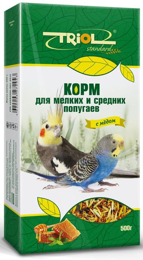 Корм Тriol Standard для мелких и средних попугаев, с медом, 500 гКф-00100 Корм Тriol Standard для мелких и средних попугаев, с медом, 500 гКф-00100Универсальная смесь из отборных зерновых культур для ежедневного кормления мелких и средних попугаев с мёдом. Корм содержит любимые пернатыми зерна и семена, сбалансирован по микро- и макроэлементам и обогащен витаминами, необходимыми для правильного развития пернатых питомцев. Основной корм для попугаев - это уникальный коктейль из зерновых и злаковых культур, а так же натуральных сушеных трав, богатых на масла семян и орехов от компании Triol. Данный продукт представляет собой полнорационный корм для средних и мелких попугаев, он содержит оптимальное количество растительных белков и клетчатки для обеспечения организма птицы жизнедеятельностью. Кроме того зерна насыщены минеральными веществами и витаминами, среди которых фосфор, минеральные соли и жиры, способствующие улучшению работы пищеварительной системы и улучшая общий обмен веществ. Так же в продукте содержаться растительные масла и экстракты трав, которые поспособствуют улучшению работы пищеварительной системы и сохранению яркого перьевого окраса птицы. Данный продукт отлично подходит для смешивания с другими видами кормов, благодаря чему вы сможете составить идеальный питательный баланс для своей птицы. Позаботьтесь о здоровье и счастье ваших птиц с уникальными кормами от компании Triol! Правильно сбалансированный корм поможет вам вырастить здоровых и веселых питомцев. Продукт не содержит искусственных добавок и красителей.Состав: просо белое, просо красное, овес, семена подсолнечника, семена конопли, витамины, семена гречихи, горох, кукуруза, арахис, попкорн, семена луговых трав.