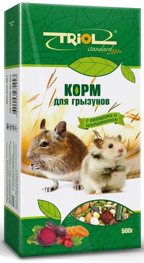 Корм для грызунов Тriol Standard, с овощами и шиповником, 500 гКф-16900 Корм для грызунов Тriol Standard, с овощами и шиповником, 500 гКф-16900Комплексный, высококачественный основной корм для грызунов с овощами и шиповником. Эта универсальная смесь натуральных природных компонентов содержит все питательные вещества, витамины и минералы, необходимые для роста и развития вашего питомца. Оптимальная комбинация травяных гранул и семян различных зерновых культур обеспечивают превосходное пищеварение, гигиену полости рта, сияющую шерсть и великолепное здоровье грызунам. Правильно сбалансированный корм поможет вам вырастить здоровых и веселых питомцев. Продукт не содержит искусственных добавок и красителей.Корм для грызунов порадует вашу морскую свинку, хомячка или шиншиллу, крысу или мышку и разнообразит его ежедневный рацион. Корм специально составлен из самых вкусных и необходимых компонентов, он содержит много волокон, что положительно влияет на пищеварение вашего питомца. Корм изготовлен из отборного экологически чистого зерна, для поддержания долгой и здоровой жизни вашего любимца.Состав: просо белое, просо красное, овес, семена подсолнечника, суданка, витамины, ячмень, пшеница, горох, кукуруза, травяные гранулы, попкорн, семена луговых трав.Товар сертифицирован.