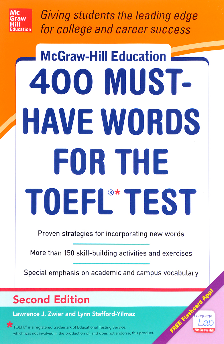 400 Must-Have Words For The Toefl Test