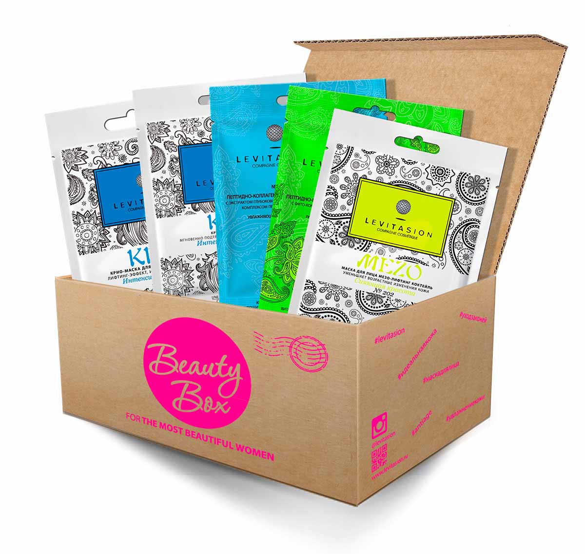Vilenta Anti Stress Skine Beauty BoxBBLSO Vilenta Anti Stress Skine Beauty BoxBBLSOСостав набора Vilenta Anti Stress Skine Beauty Box: 1. Маска №35 крем Levita вечная молодость витаминный питательный крем-лифтинг (Caprylyl Glycol)2. Маска №30 пептидно-коллагеновая маска для лица с экстрактом глубоководной красной водоросли и комплексом Matrixyl 3000 увлажняющая лифтинг-эффект (Tapioca Starch) 3. Mezo №202 маска для лица мезо-лифтинг коктейль уменьшает возрастные изменения кожи сияющая красота (Peg-100 Stearate) 4. Krio №501 Маска для лица Крио интенсивный лифтинг (Carnosine); Krio №503 под глаза маска для области под глазами Крио интенсивный лифтинг (Rhodiola Rosea Extract).