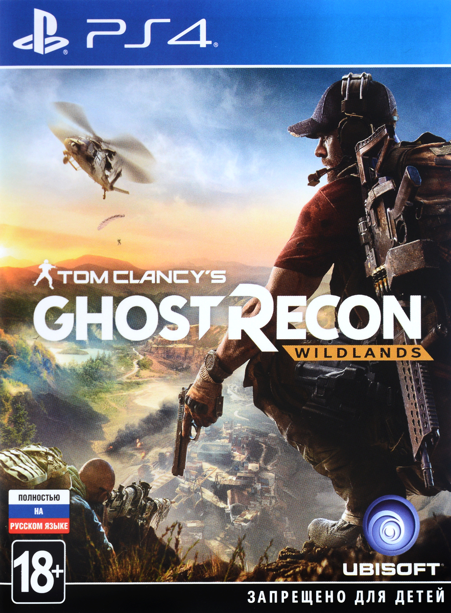 Tom Clancy's Ghost Recon Wildlands. Day 1 Edition (PS4)
