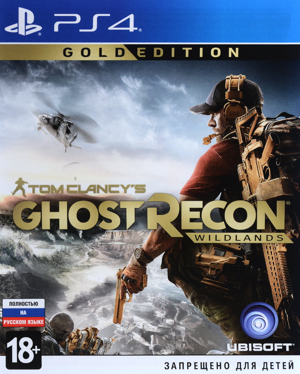 Tom Clancy's Ghost Recon Wildlands. Gold Edition (PS4)