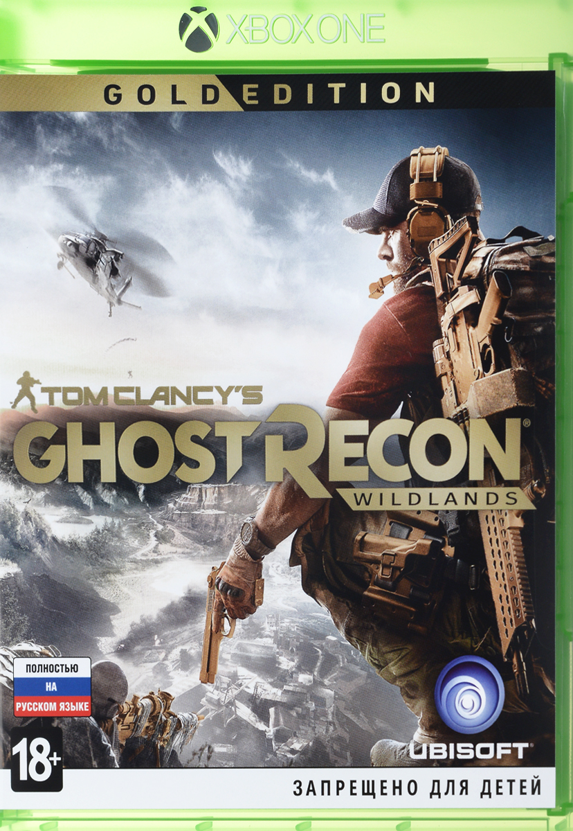 Tom Clancy's Ghost Recon Wildlands. Gold Edition (Xbox One)