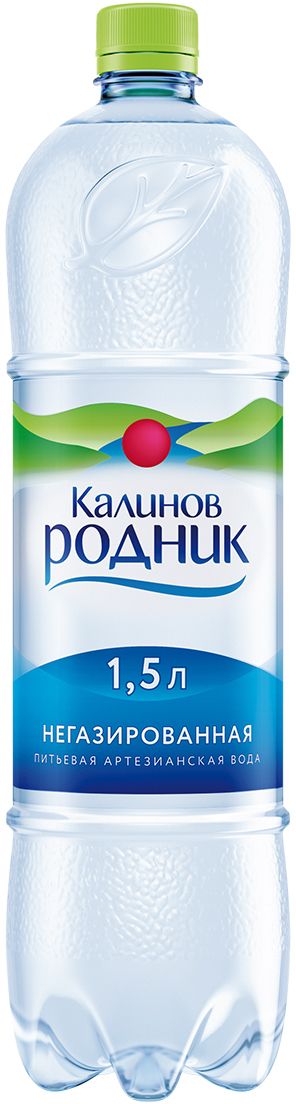 Калинов Родник питьевая артезианская негазированная вода, 1,5 л4607050692559 Калинов Родник питьевая артезианская негазированная вода, 1,5 л4607050692559Чистая от природы и бережно сохраненная на современном производстве минеральная артезианская вода Калинов Родник – бесспорный эталон качества. Калинов родник - это удобная в использовании, по-настоящему вкусная и полезная вода. Пейте и получайте удовольствие!