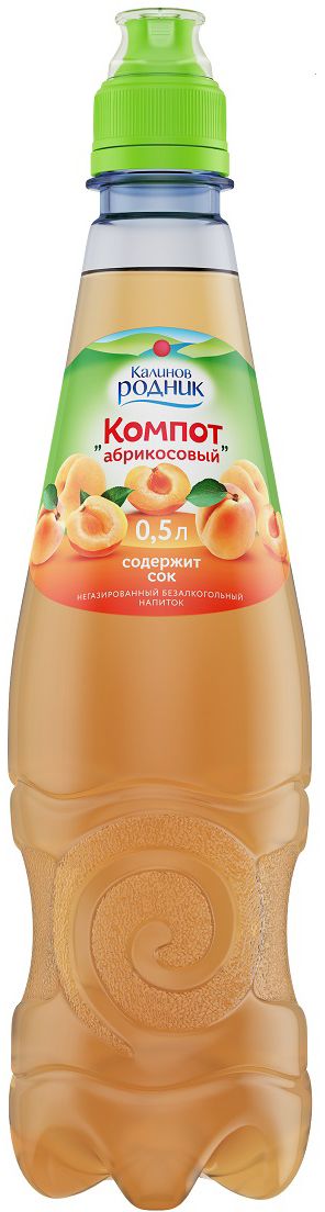 Калинов Родник Компот абрикосовый, 0,5 л4607050696069 Калинов Родник Компот абрикосовый, 0,5 л4607050696069Калинов родник - Компот произведен из кристально чистой артезианской воды и концентрированных соков. Грушевый или абрикосовый – какой вам больше нравится? Наш напиток поможет утолить жажду летом и зарядиться энергией фруктов зимой. Пейте и наслаждайтесь!