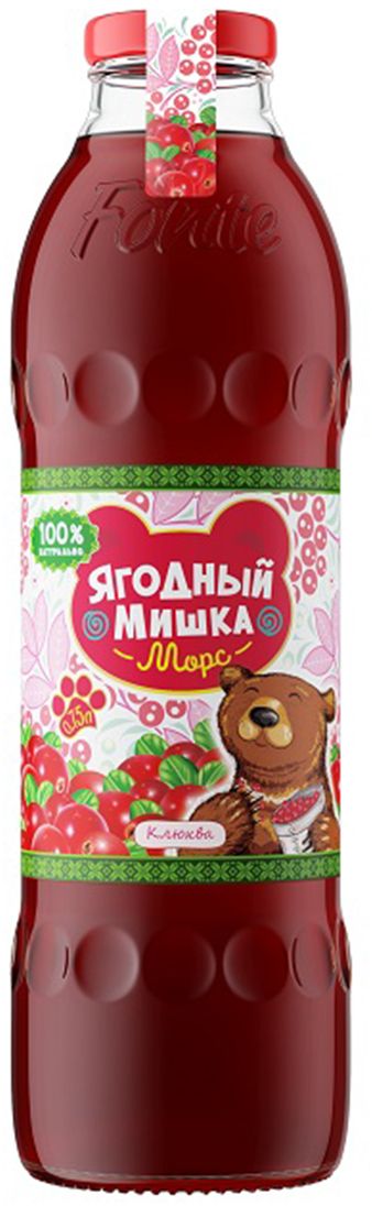Калинов Родник Ягодный Мишка Морс клюква, 0,75 л4607050696427 Калинов Родник Ягодный Мишка Морс клюква, 0,75 л4607050696427Морс прекрасно утоляет жажду в летний зной, а если напиток подогреть, то он будет согревать вас в зимний период. Клюквенный морс обладает тонизирующим и общеукрепляющим свойством, снимает усталость и повышает настроение.Рекомендовано к употреблению с 3 лет.