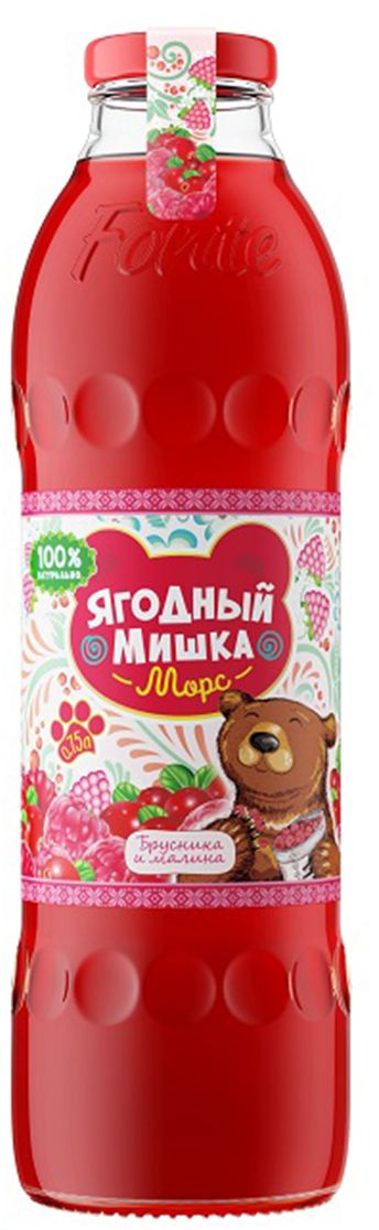 Калинов Родник Ягодный Мишка морс брусника, малина, 0,75 л4607050696441 Калинов Родник Ягодный Мишка морс брусника, малина, 0,75 л4607050696441Морс прекрасно утоляет жажду в летний зной, а если напиток подогреть, то он будет согревать вас в зимний период. Малиново-брусничный морс – настоящий кладезь витаминов и полезных веществ, эликсир здоровья и красоты.Рекомендовано к употреблению с 3 лет.