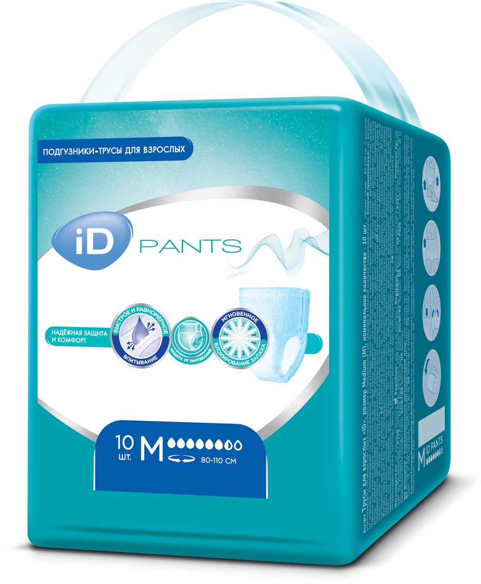 iD Подгузники-трусы для взрослых Pants M 10 шт