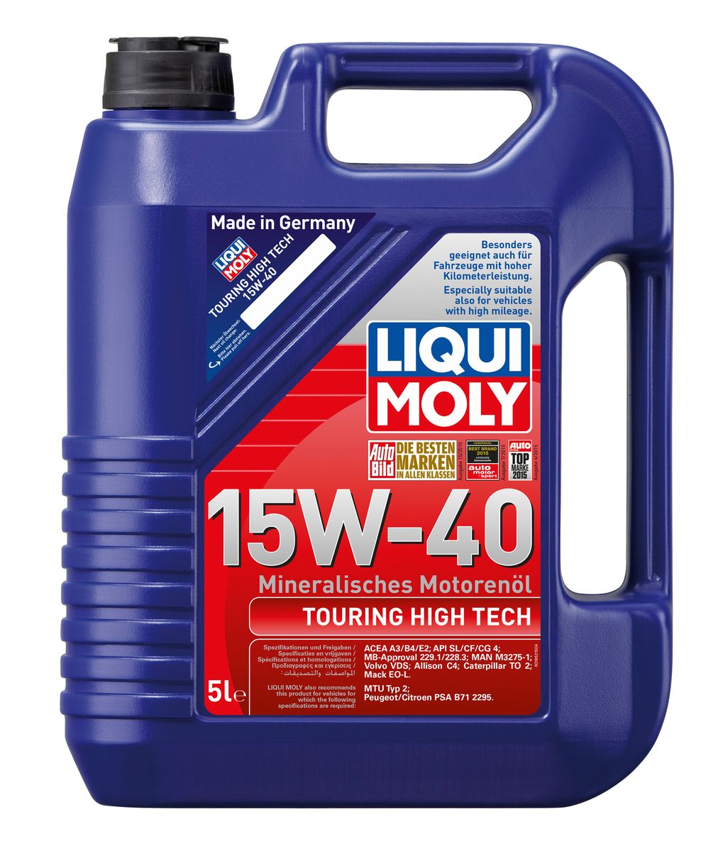 Масло моторное Liqui Moly Touring High Tech, минеральное, 15W-40, 5 л1862 Масло моторное Liqui Moly Touring High Tech, минеральное, 15W-40, 5 л1862Масло моторное Liqui Moly Touring High Tech отвечает требованиям международных классификаций моторных масел как для дизельных, так и для бензиновых двигателей. Отлично подходит для дизельных двигателей тяжелой техники европейских производителей, а также современных поколений российских грузовиков.Минеральное моторное масло для использования смешанных парков техники, рассчитанной на использование универсальных масел. Масло гарантирует надежную защиту от износа.В моторных маслах Touring High Tech используются отборные минеральные базовые масла, отличающиеся отличными защитными свойствами. Масла содержат специальный пакет присадок, что обеспечивает возможность применения как в дизельных, так и в бензиновых двигателях. Особенности: - Применимо для смешанных парков техники- Надежная защита двигателя от износа- Обеспечивает чистоту двигателяБлагодаря соответствию требованиям как для дизельных, так и для бензиновых двигателей обеспечивает максимальную универсальность применения. Допуск: -API: CF/CG-4/SL-ACEA: A3/B4/E2-Caterpillar: TO-2-Mack: EO-L-MAN: M 3275-1-MB: 228.3/229.1-Volvo: VDS-Allison: C-4