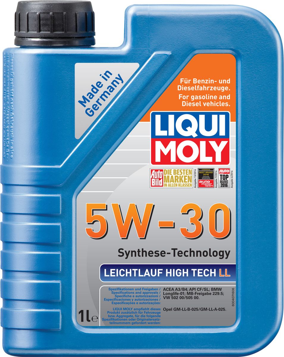 Масло моторное Liqui Moly Leichtlauf High Tech LL, НС-синтетическое, 5W-30, 1 л39005 Масло моторное Liqui Moly Leichtlauf High Tech LL, НС-синтетическое, 5W-30, 1 л39005Масло моторное Liqui Moly Leichtlauf High Tech LL - универсальное моторное масло на базе гидрокрекинговой технологии синтеза (HC-синтеза). Удовлетворяет современным требованиям международных стандартов API и ACEA, а также имеет оригинальные допуски таких производителей, как Mercedes-Benz, BMW, Volkswagen Group, Ford. Отлично подходит для двигателей с турбонаддувом, катализаторами и под высокие интервалы замены. Масло обладает популярнейшим классом вязкости для современных автомобилей. Особенности: - быстро смазывает,- снижает трение и износ, - оптимальное давление масла при всех условиях применения,- гарантирует высокий ресурс,- снижает потребление топлива- снижает потребление масла- проверено на катализаторах и турбонагнетателях,- пригодно к смешиванию с аналогичными моторными маслами,- гарантировано чистый двигатель.Масло обладает высокой надежностью и ресурсом, поддерживает двигатель в чистоте, что обеспечивает надежную эксплуатацию и увеличение ресурса двигателя.Допуск:- API: CF/SL- ACEA: A3/B4- BMW: Longlife-01- MB: 229.5- VW: 502 00/505 00Соответствие:- Opel: GM-LL-A025/GM-LL-B025