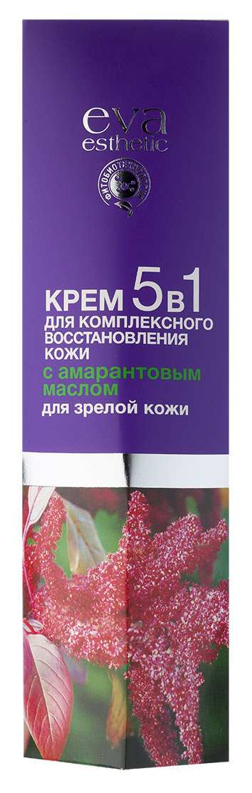 Eva esthetic Крем для комплексного восстановления кожи 5 в 1 для зрелой кожи с амарантовым маслом, 40 мл813157 Eva esthetic Крем для комплексного восстановления кожи 5 в 1 для зрелой кожи с амарантовым маслом, 40 мл813157Крем 5 в 1 для комплексного восстановления кожи с амарантовым маслом. Для зрелой кожи.Активная формула крема комплексно восстанавливает зрелую кожу. АМАРАНТОВОЕ МАСЛО, источник растительного сквалена, способствует регенерации кожи, питает, увлажняет и улучшает ее эластичность. БИОАНТИОКСИДАНТНЫЙ КОМПЛЕКС ЖЕНЬШЕНЯ «НЕОВИТИН» замедляет процессы старения кожи, улучшает цвет лица и защищает её от негативного воздействия окружающей среды. ПЕПТИД SYN®-COLL стимулирует выработку коллагена кожей, у