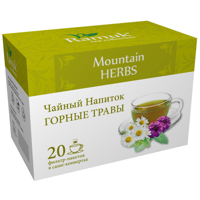 Ramuk чайный напиток горные травы в пакетиках, 20 шт00-00000392 Ramuk чайный напиток горные травы в пакетиках, 20 шт00-00000392Чайный напиток из натуральных горных трав. Смесь натуральных трав MOUNTAIN HERBS, тщательно приготовленная профессиональными ти-тестерами, отличается неповторимым, аутентичным вкусом и ароматом. Особая технология производства сохраняет все полезные свойства целебных трав, что делает напиток уникальным с точки зрения сочетания пользы для здоровья и вкусовых качеств.