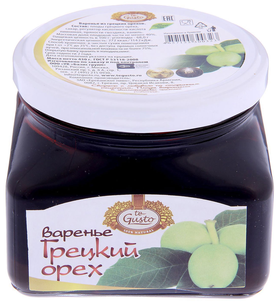 где купить te Gusto Варенье из грецкого ореха, 430 г по лучшей цене
