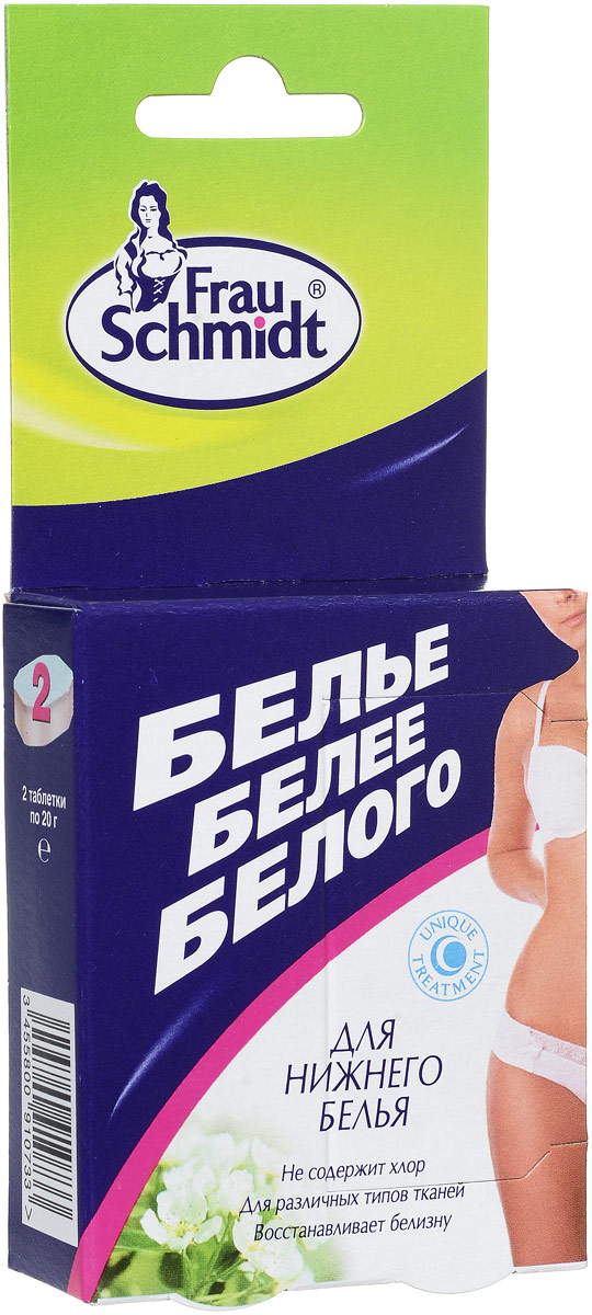Таблетки для отбеливания Frau Schmidt Белье белее белого, для нижнего белья, 2 шт91073 Таблетки для отбеливания Frau Schmidt Белье белее белого, для нижнего белья, 2 шт91073При регулярной стирке белье теряет свою белизну и приобретает оттенки серого цвета. Frau Schmidt Белье белее белого вернет белизну вашему белью и эффективно удалит все загрязнения. Таблетки предназначены специально для легкого и эффективного отбеливания ваших вещей. Добавьте одну таблетку при стирке белых вещей и ваши вещи приобретут безупречный вид и кристально белый цвет. Средство безопасно для любых типов тканей, включая шелк, нейлон, полиэстер, лайкру и для изделий с кружевами.Не использовать для цветного белья.Одна таблетка может быть использована для отбеливания 4-5 предметов нижнего белья одновременно.Товар сертифицирован.