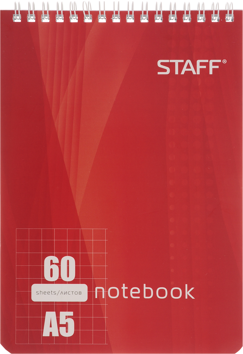 Staff Блокнот 60 листов в клетку цвет красный126539 Staff Блокнот 60 листов в клетку цвет красный126539Блокнот Staff - незаменимый атрибут современного человека, необходимый для рабочих и повседневных записей в офисе и дома.Тыльная часть блокнота имеет жесткую заднюю обложку, позволяющую делать записи на весу. Стандартная линовка в голубую клетку без полей.