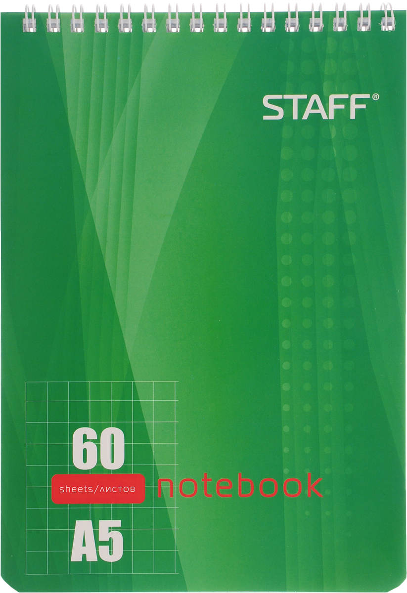 Staff Блокнот 60 листов в клетку цвет зеленый126539_зеленый Staff Блокнот 60 листов в клетку цвет зеленый126539_зеленыйБлокнот Staff - незаменимый атрибут современного человека, необходимый для рабочих и повседневных записей в офисе и дома.Тыльная часть блокнота имеет жесткую заднюю обложку, позволяющую делать записи на весу. Стандартная линовка в голубую клетку без полей.