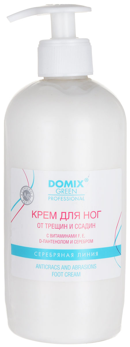 Domix Green Professional Крем для ног от трещин и ссадин с витамином F, E, D и серебром, 500 мл