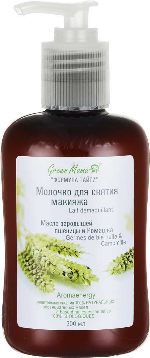 Молочко для снятия макияжа Масло зародышей пшеницы и ромашка для жирной и проблемной кожи, 300 мл285 Молочко для снятия макияжа Масло зародышей пшеницы и ромашка для жирной и проблемной кожи, 300 мл285Для каждой женщины очень важно, пользуясь декоративной косметикой, быть уверенной в том, что это не повредит её естественной красоте. Но как бы то ни было, в течение дня кожа устаёт от макияжа. Молочко не только эффективно, деликатно удаляет косметику, но и питает, увлажняет и защищает кожу. В его состав входят богатые витаминами Е и В5 кунжутное и миндальное масла, масло пшеничных зародышей и экстракт ромашки, которые снимут раздражение, помогут вам сохранить естественный тонус, свежесть и молодость кожи на долгое время. Aromaenergy — содержит 100% натуральные эссенциальные (эфирные) масла. Характеристики: Производитель:Россия. Объем: 300 мл. Форма выпуска:флакон. Франко-российская производственная компания Green Mama была образована в 1996 году и выросла из небольшого семейного бизнеса. В настоящее время Green Mama является одним из признанных мировых специалистов в области разработки и производства натуральных косметических продуктов. Косметические средства Green Mama содержат только натуральные растительные компоненты, без животных жиров. Содержание натуральных компонентов в средствах Green Mama достигает 98%. Чтобы создать такой продукт специалисты компании используют новейшие достижения науки и технологии косметического производства. В компании разработана и принята в производстве концепция Aromaenergy, согласно которой в косметические продукты введены 100% натуральные эфирные масла. Кроме того, Green Mama полностью отказалась от использования синтетических отдушек и красителей, поэтому продукция компании является гипоаллергенной. Товар сертифицирован.