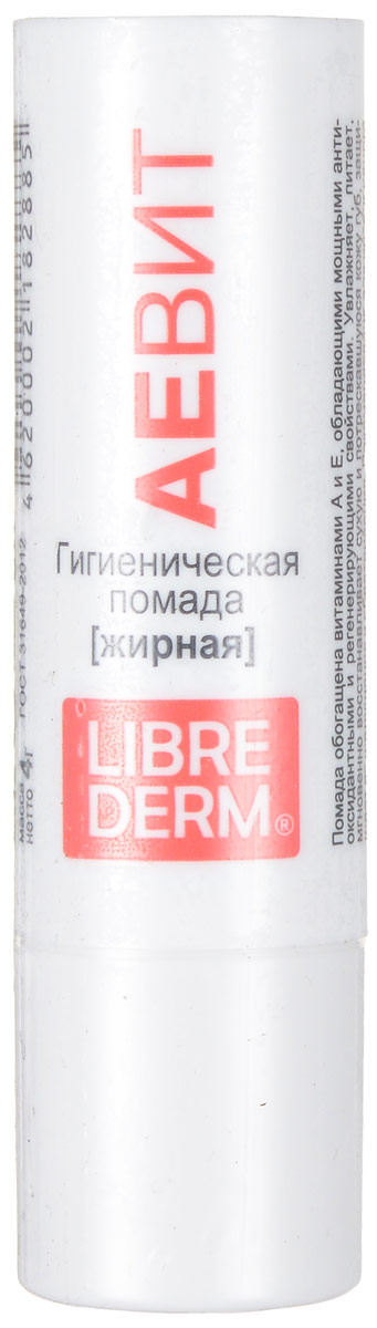 Librederm Гигиеническая губная помада Аевит, жирная, 4 г7450 Librederm Гигиеническая губная помада Аевит, жирная, 4 г7450Гигиеническая губная помада Аевит увлажняет и питает. Мгновенно восстанавливает сухую и потрескавшуюся кожу губ. Защищает от шелушения и обветривания. Нежная тающая текстура обеспечивает равномерное нанесение и придает губам блеск. Рекомендована для интенсивного восстановления.Товар сертифицирован.