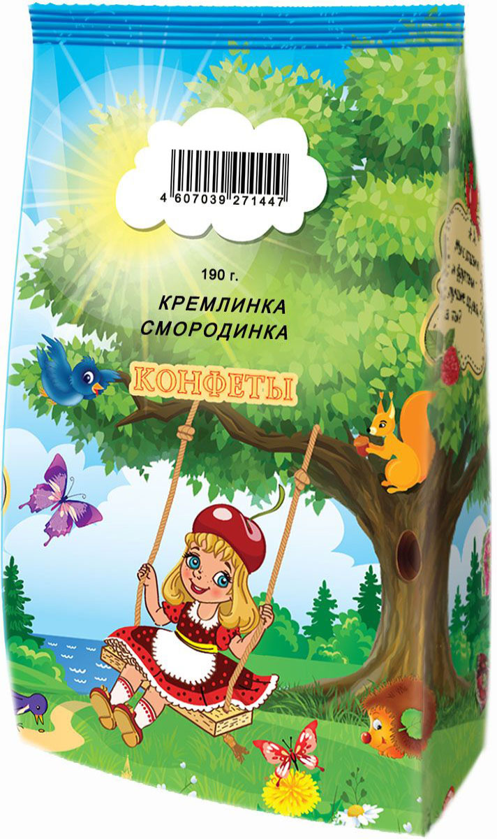 Кремлина Кремлинка смородинка конфеты глазированные с начинкой, 190 г4607039271447 Кремлина Кремлинка смородинка конфеты глазированные с начинкой, 190 г4607039271447Яркая, сочная конфета на основе натурального цуката ананаса со смородиновой джемовой начинкой в шоколадной глазури, созданная по уникальной рецептуре Кремлина.