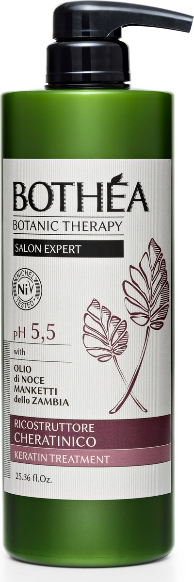 Bothea Кератиновый уход на основе масла ореха Манкетти из Замбии Keratin Treatmen рН 5.5 - 750 млBT00004 Bothea Кератиновый уход на основе масла ореха Манкетти из Замбии Keratin Treatmen рН 5.5 - 750 млBT00004Bothea Keratin Treatmen pH 5.5 - Кератиновый уход на основе масла ореха Манкетти из Замбии (750 мл). Содержит фитокератин и орех Манкетти из Замбии. Дополнительный уход, надолго восстанавливающий структуру поврежденных волос. Его особая формула содержит ряд аминокислот, которые превосходно сочетаются с кератиновой структурой волос. Благодаря своему молекулярному весу, размеру и количеству, эти кислоты глубоко проникают в волокно, где они впитываются, сохраняя восстанавливающее действие, возвращая волосам силу, эластичность и объем.