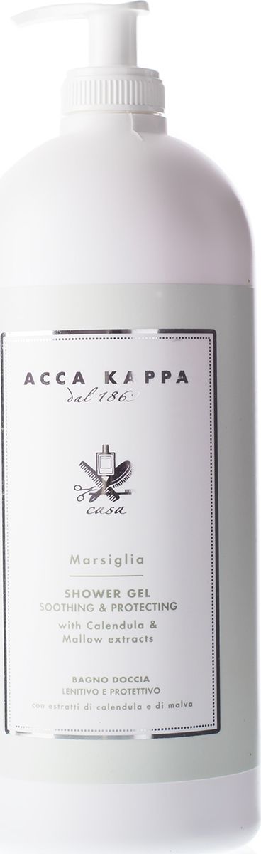Acca Kappa Гель для душа Marsiglia (Марсельский) с экстрактами календулы и мальвы 1000 мл853448 Acca Kappa Гель для душа Marsiglia (Марсельский) с экстрактами календулы и мальвы 1000 мл853448Гель для душа с экстрактами календулы и мальвы, разработанный для удовлетворения потребностей всей семьи. Его нежная и неагрессивных формула, особенно хорошо подходит для кожи маленьких детей благодаря эксклюзивным растительным очищающим веществам. Гель бережно очищает кожу и делает ее мягкой и гладкой.