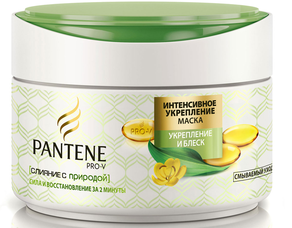 Pantene Pro-V Маска для волос Слияние с природой. Укрепление за 2 минуты, 200мл81554903 Pantene Pro-V Маска для волос Слияние с природой. Укрепление за 2 минуты, 200мл81554903Pantene Pro-V Маска для волос Слияние с природой. Укрепление за 2 минуты - богатая формула восстанавливает поврежденную поверхность волос, укрепляя против повреждений при укладке.Маска специально создана для совместного использования с шампунем Pantene Pro-V Слияние с природой. Укрепление и блеск.