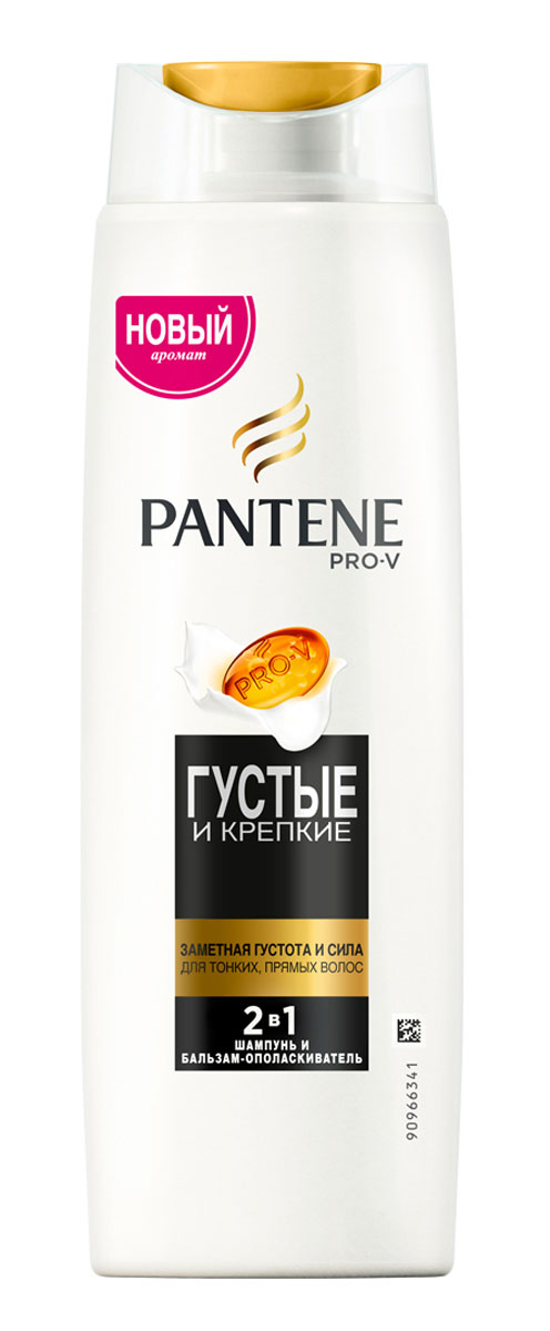 Pantene Pro-V Шампунь 2в1 Густые и крепкие, для тонких и ослабленных волос, 400 мл81601127 Pantene Pro-V Шампунь 2в1 Густые и крепкие, для тонких и ослабленных волос, 400 мл81601127Шампунь и бальзам-ополаскиватель Pantene Pro-V 2-в-1 Густые и крепкие содержит усовершенствованную формулу Pantene Pro-V. Ухаживающий шампунь 2в1 Густые и крепкие содержит активные вещества, действующие на микроуровне, которые придают объем и укрепляют защиту волос от повреждений при укладке. Для наилучших результатов используйте с бальзамом-ополаскивателем и средствами для ухода за волосами Pantene Pro-V Густые и крепкие.