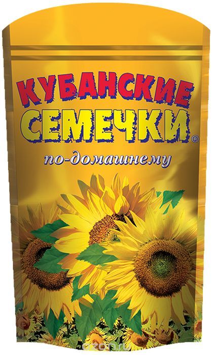 Кубанские семечки обжаренные по-домашнему, 250 г1445 Кубанские семечки обжаренные по-домашнему, 250 г1445Яркий аромат жареной семечки получается благодаря высоким барьерным свойствам пленки, а также фасовки в среде инертного газа, что обеспечивает сохранение приятного аромата жареной семечки на протяжении всего срока годности.
