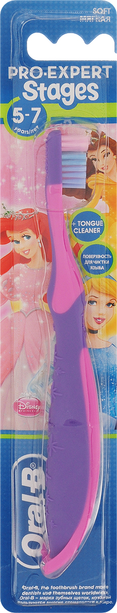 Oral-B Детская зубная щетка Pro-Expert Stages-3 Золушка от 5 до 7 летSTG-75049948_сиреневый, розовый Oral-B Детская зубная щетка Pro-Expert Stages-3 Золушка от 5 до 7 летSTG-75049948_сиреневый, розовыйДетская зубная щетка Oral-B Pro-Expert разработана для ребенка, чистящего зубы при наименьшей помощи родителей или почти без нее. Для возраста, в котором происходит смена молочных зубов.Чашеобразная головка охватывает и очищает каждый зуб. Эргономичная изогнутая ручка особой формы не будет скользить в детских руках.Удобная и яркая зубная щетка обязательно понравится ребенку и сделает чистку зубов более комфортной.Уважаемые клиенты! Обращаем ваше внимание на то, что упаковка может иметь несколько видов дизайна. Поставка осуществляется в зависимости от наличия на складе.
