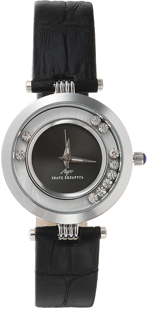 Наручные часы женские Луч, цвет: черный, серебристый, перламутровый. 729107322