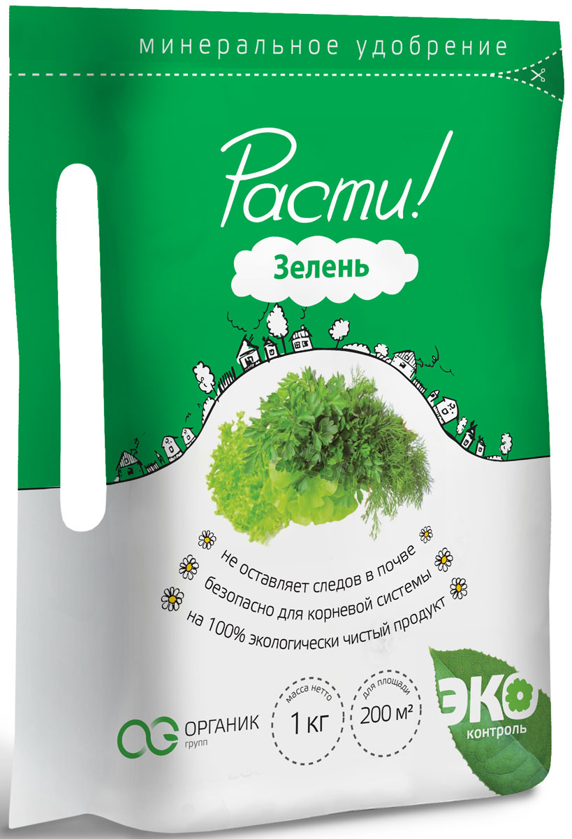 Удобрение комплексное минеральное Расти!, для зелени, 1 кг4665294660086 Удобрение комплексное минеральное Расти!, для зелени, 1 кг4665294660086• Универсально для всех зеленых культур• Стимулирует интенсивный рост растений• Увеличивает содержание витаминов и полезных биологически-активных веществМассовые доли основных компонентов: N-P-K:20-10-10