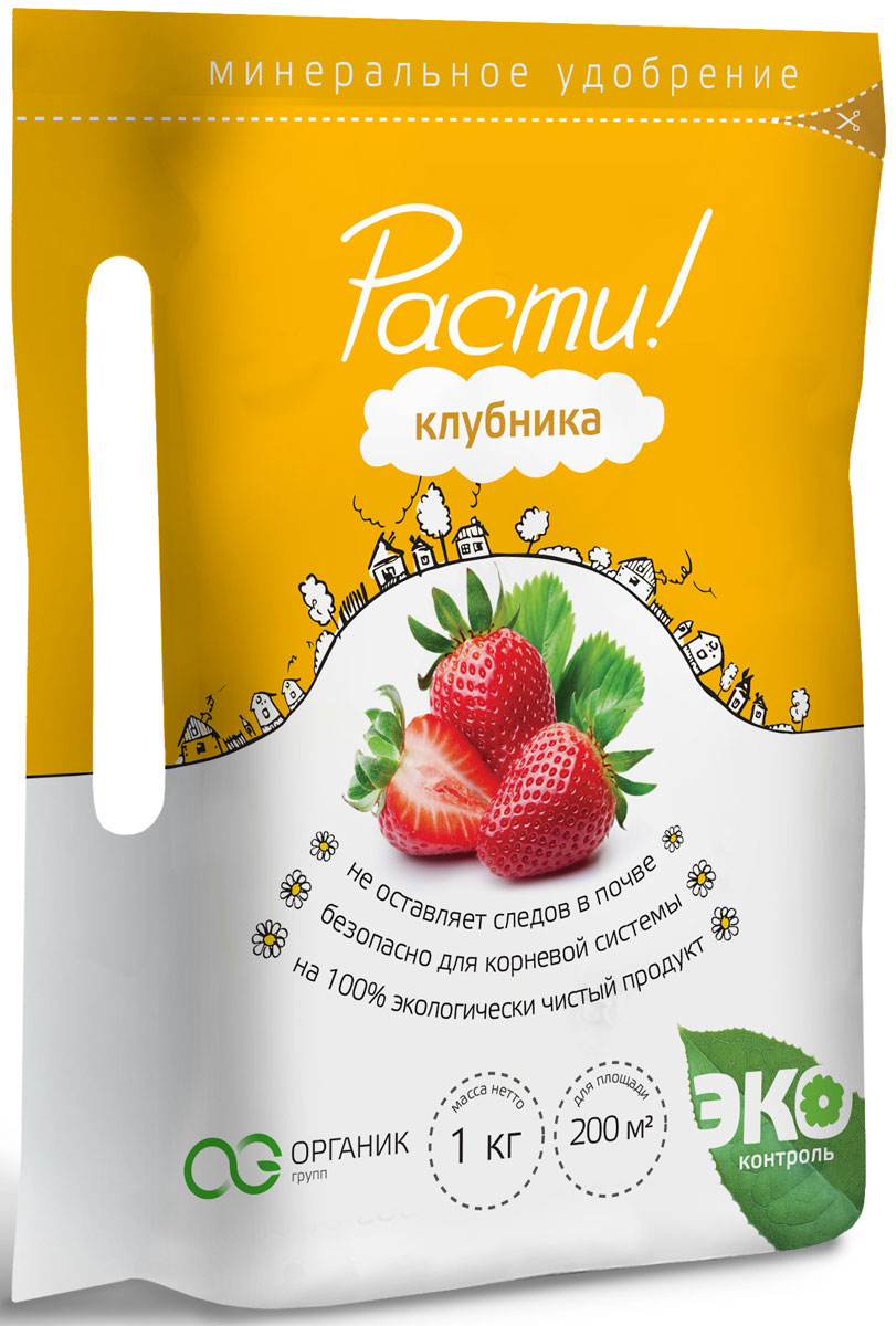 Удобрение комплексное минеральное Расти!, для клубники, 1 кг4665294660192 Удобрение комплексное минеральное Расти!, для клубники, 1 кг4665294660192• Содержит все элементы питания необходимые для клубники• Стимулирует рост и развитие растений, а также процессы цветения и плодообразования• Способствует увеличению размера ягод и улучшает вкусовые качестваМассовые доли основных компонентов: N-P-K:16-10-16