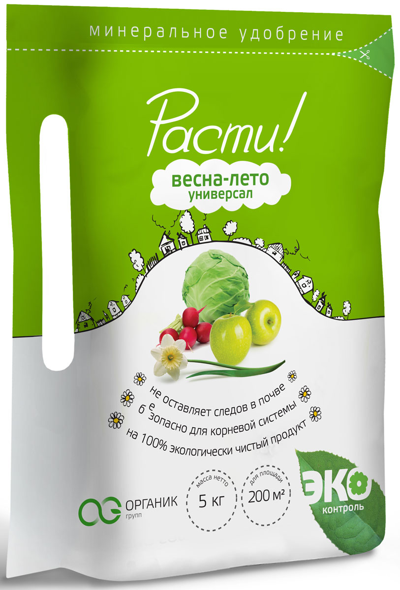 Удобрение комплексное минеральное Расти!, универсальное, весна-лето, 5 кг4665294660222 Удобрение комплексное минеральное Расти!, универсальное, весна-лето, 5 кг4665294660222• Уникальная формула, содержащая все необходимые элементы питания• Улучшает рост и развитие всех культур• Идеально подходит для кислых почв• Основа для будущего богатого и полезного урожаяМассовые доли основных компонентов: N-P-K:21-5-10