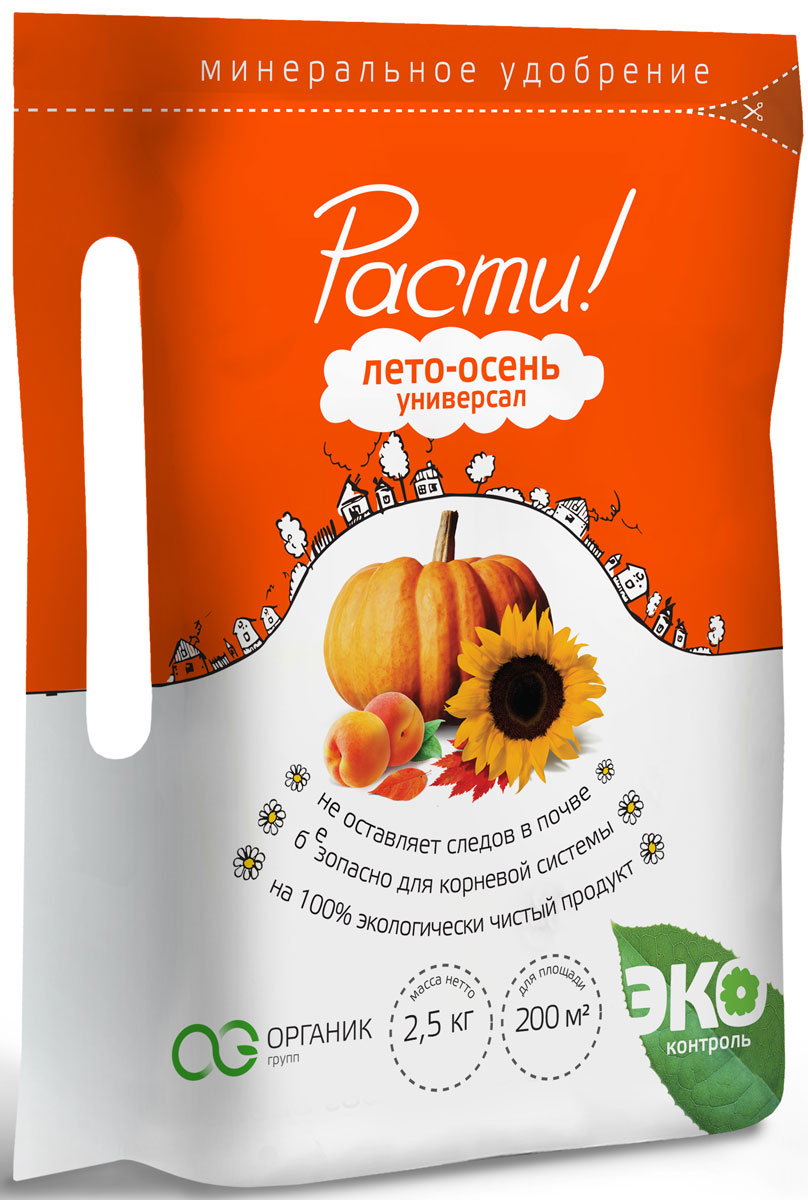 Удобрение комплексное минеральное Расти!, универсальное, лето-осень, 2,5 кг4665294660246 Удобрение комплексное минеральное Расти!, универсальное, лето-осень, 2,5 кг4665294660246• Уникальная формула позволяет растениям легче переносить неблагоприятные климатические условия• Улучшает перезимовку культур• Универсально в применении• Повышает урожайность и качество фруктов и овощейМассовые доли основных компонентов: N-P-K:12-22-22