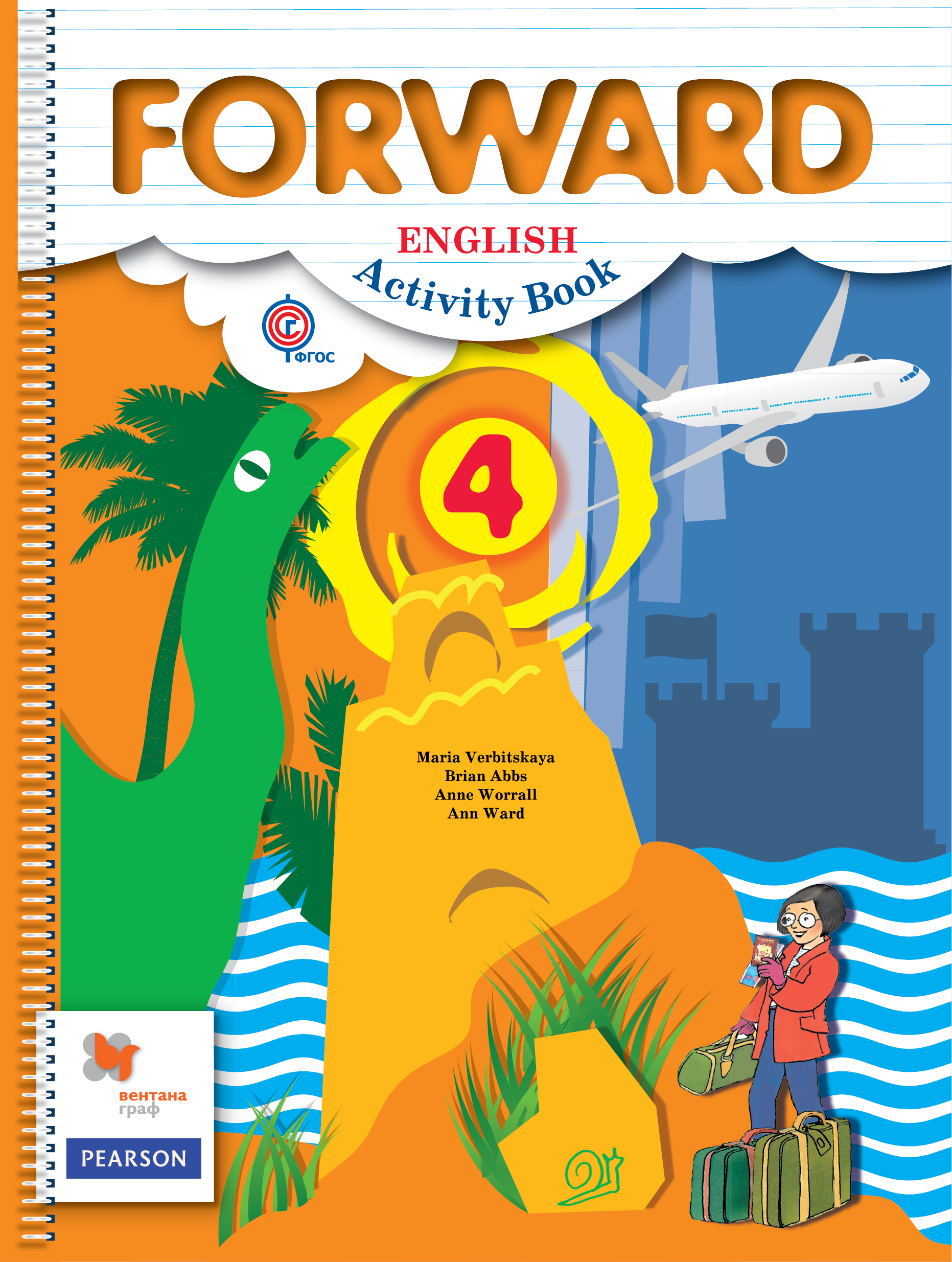 Forward English 4: Activity Book /  . 4 .  