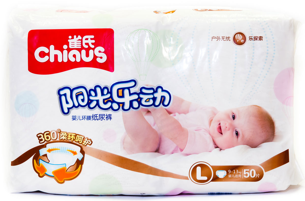 Chiaus Подгузники Premium L 9-13 кг 50 шт подгузники детские chiaus подгузники chiaus золотой хлопок размер м 6 11кг 52 шт