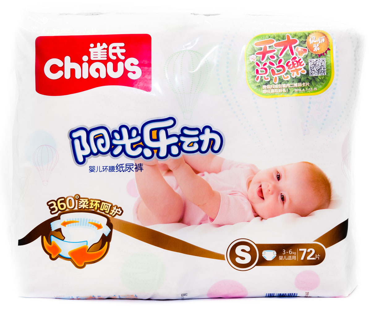 Chiaus Подгузники Premium S 3-6 кг 72 шт подгузники детские chiaus подгузники chiaus золотой хлопок размер м 6 11кг 52 шт