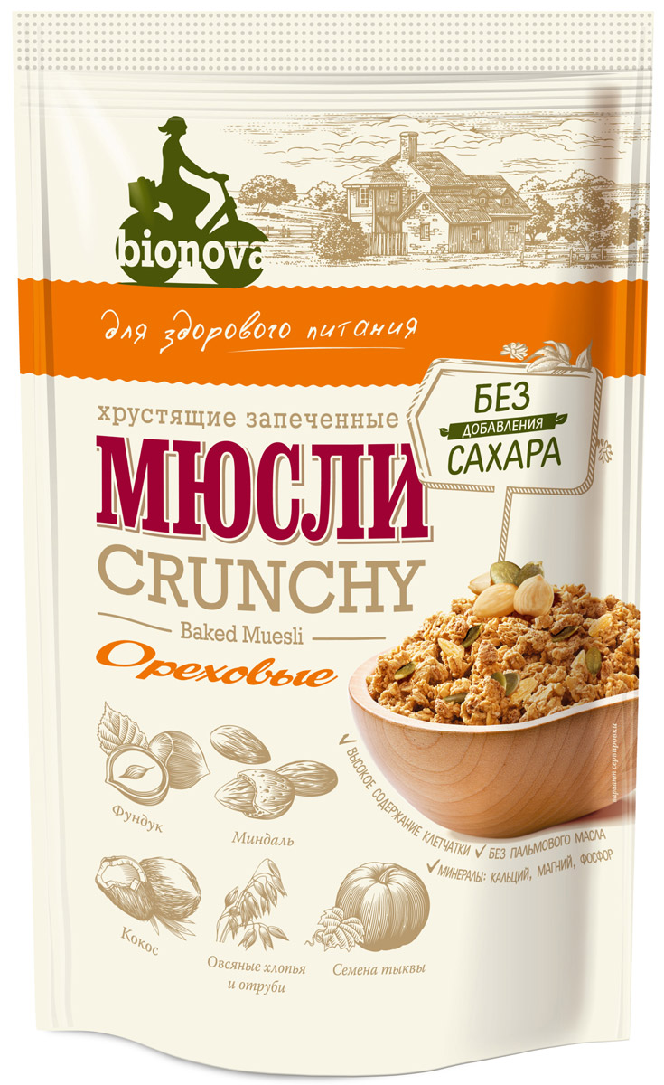 Bionova мюсли хрустящие запеченные Ореховые, 400 г4607013792197 Bionova мюсли хрустящие запеченные Ореховые, 400 г4607013792197Bionova - это хрустящие запеченные мюсли без добавления сахара и пальмового масла, которые содержат цельные орехи, фрукты и ягоды, а также природное пищевое волокно - клетчатку.