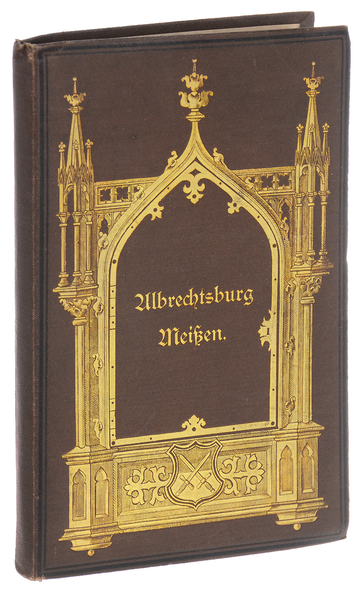 Albrechtsburg zu Meissen. Альбом видов0120710 Albrechtsburg zu Meissen. Альбом видов0120710Германия, начало XX века. Издательство не указано.Иллюстрированное издание.Типографский переплет с золотым тиснением.Сохранность хорошая.В альбом вошли фотографии замка Альбрехтсбург в Мейсене и его интерьеров.Замок Альбрехтсбург был возведен в Мейсене между 1471 и 1500 годами как резиденция саксонских курфюрстов из династии Веттинов на месте старой маркграфской крепости Веттинов. Во время начала строительства курфюршеством Саксонией правили совместно курфюрст Эрнст и герцог Альбрехт.Именно в Альбрехтсбурге, впервые зародилось изготовление европейского фарфора, которое велось в его стенах свыше 150 лет, пока производство не перенесли в новое здание в центре города.Не подлежит вывозу за пределы Российской Федерации.