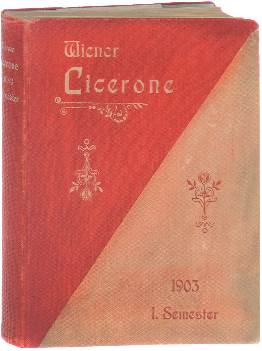 Wiener Cicerone. Illustrierter Fremden-Fuehrer durch Wien und Umgebung0120710 Wiener Cicerone. Illustrierter Fremden-Fuehrer durch Wien und Umgebung0120710Вена, 1903 год. Издательство Volkswirtschaftlicher Verlag Alexander Dorn.Иллюстрированное издание.Типографский переплет.Сохранность хорошая.Вниманию читателей предлагается иллюстрированный путеводитель по Вене и ее окрестностям.Вена - это один из красивейших городов мира. Более века Вена была столицей Австрийской империи, при этом она оставалась одним из важнейших политических и культурных центров Европы.Путеводитель содержит необходимую туристу практическую информацию и сведения о достопримечательностях Вены и окрестностей.Не подлежит вывозу за пределы Российской Федерации.