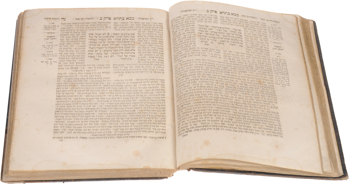 Второзаконие библия читать. Второзаконие ветхий завет. Структура книги второзаконие. Второзаконие книга. Второзаконие 28.