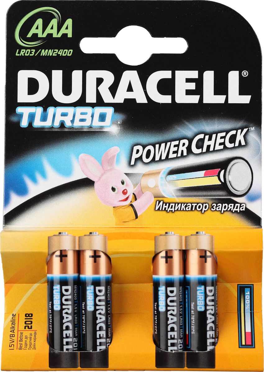 Батарейка щелочная Duracell LR03-4BL Turbo, тип ААА, 4 шт81549875 Батарейка щелочная Duracell LR03-4BL Turbo, тип ААА, 4 шт81549875Батарейка Duracell LR03-4BL Turbo размера AAA - подходит для использования в различных бытовых устройствах. Технология Powercheck™ позволяет легко определить уровень заряда каждой батарейки, чтобы избежать нежелательных перебоев в работе устройств, и повторно использовать батарейки в менее энергоемких устройствах даже тогда, когда они перестают работать в более энергоемких (храните батарейки вместе и не смешивайте их с неиспользованными во втором устройстве). Достаточно всего лишь нажать на белые точки, расположенные на обоих концах батарейки, и индикатор покажет оставшийся уровень заряда. Это отличные батарейки Duracell для таких энергоемких устройств, как цифровые камеры, фотовспышки, электронные игрушки и аудиосистемы высокой мощности. И, конечно же, они прекрасно подойдут для часто используемых устройств: механизированных игрушек, фонариков, портативных игровых устройств, электробритв, CD-плееров, электрических зубных щеток.