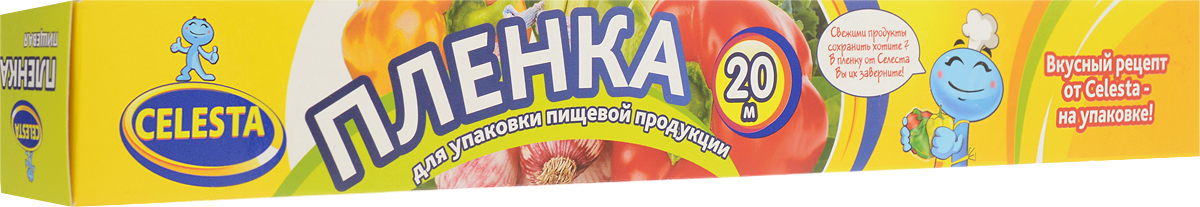 Пленка пищевая Celesta, 20 м12178 Пленка пищевая Celesta, 20 м12178Пленка пищевая Celesta предназначена для упаковки разнообразных пищевых продуктов: мяса, рыбы, колбас, овощей, фруктов. Обладает эффектом прилипания, сохраняет свежесть продуктов, предотвращает высыхание, зачерствение, защищает продукты от посторонних запахов. Пленка придаст холодным блюдам достойный товарный вид. Ее применение позволит надежно защитить пищу от негативного воздействия внешних факторов. Товар соответствует всем санитарным и гигиеническим требованиям. Особенности пищевой пленки: -отличная герметичность;-максимальная сохранность вкусовых качеств пищи; -повышенная степень устойчивости к различным жирам; -экономичность в использовании - материал хорошо растягивается. Важнейшее свойство пленки - высокие показатели ее газопроницаемости и влагопроницаемости. Это сводит к минимуму возможность появления плесени на пищевых товарах. Кроме того, материал защищает хлебобулочные изделия от появления конденсата, который зачастую возникает при их упаковывании в горячем состоянии. Длина - 20 м. Ширина - 30 см. Уважаемые клиенты!Обращаем ваше внимание на возможные изменения в дизайне упаковки. Качественные характеристики товара остаются неизменными. Поставка осуществляется в зависимости от наличия на складе.