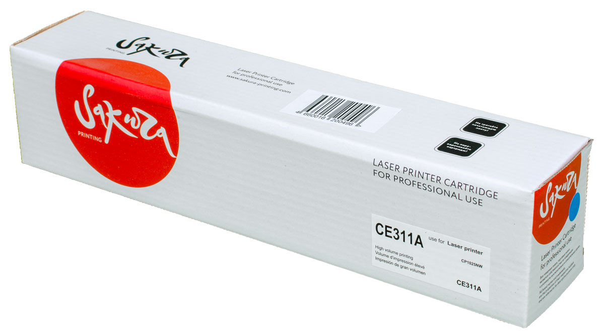 Sakura CE311A, Cyan тонер-картридж для HP LaserJet Pro CP1025/CP1025NW
