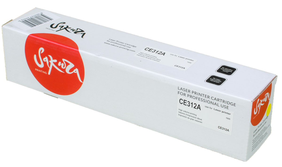 Sakura CE312A, Yellow тонер-картридж для HP LaserJet Pro CP1025/CP1025NW