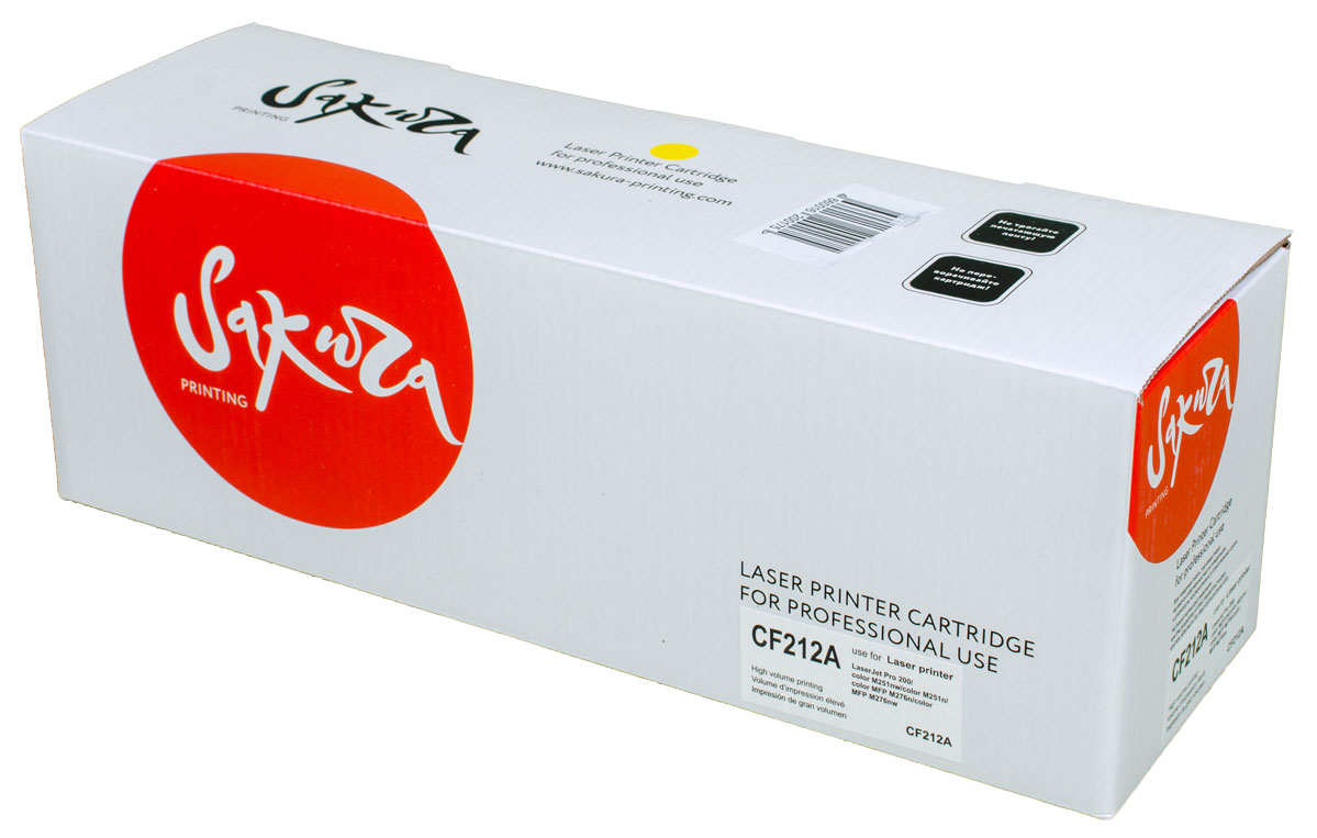 Sakura CF212A, Yellow тонер-картридж для HP LaserJet Pro 200 Color M251nw/M251n/M276n/M276nwSACF212A Sakura CF212A, Yellow тонер-картридж для HP LaserJet Pro 200 Color M251nw/M251n/M276n/M276nwSACF212AТонер-картридж Sakura CF212A для лазерных принтеров HP LaserJet Pro 200 Color M251nw/M251n/M276n/M276nw является альтернативным решением для замены оригинальных картриджей. Он печатает с тем же качеством и имеет тот же ресурс, что и оригинальный картридж. В картриджах компании Sakura используется химический синтезированный тонер, который в отличие от дешевого тонера из перемолотого полимера, не царапает, а смазывает печатающий вал, что приводит к возможности многократных перезаправок картриджей. Такой подход гарантирует долгий срок службы принтера, превосходное качество и стабильность печати.Тонер-картриджи Sakura производятся при строгом соответствии стандартам ISO 9001 и ISO 14001, что подтверждено международными сертификатами.